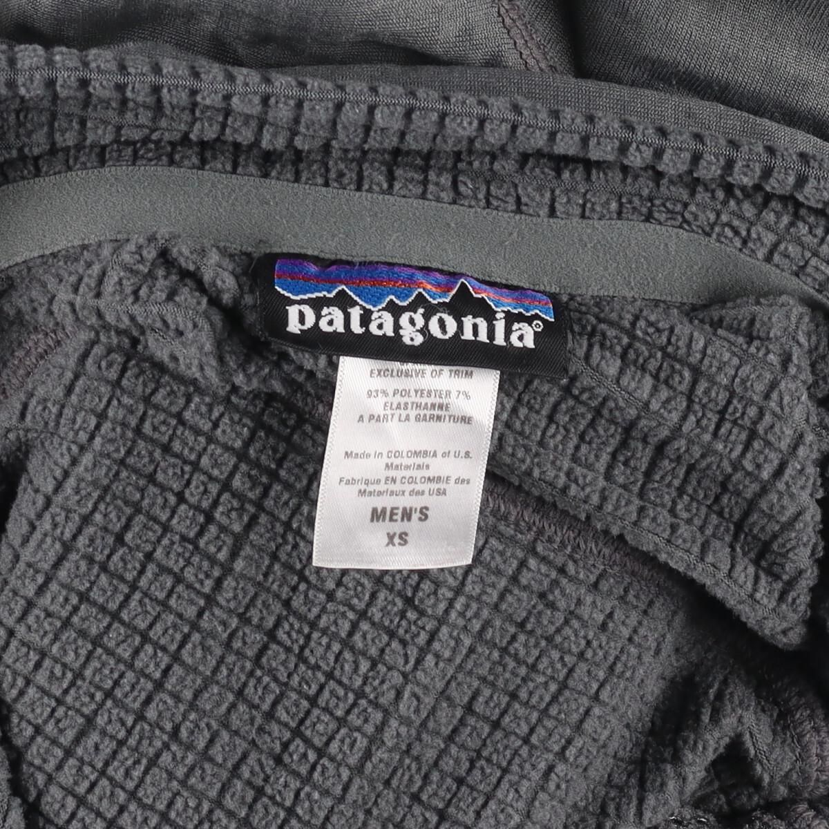 古着 00年製 パタゴニア Patagonia レギュレーターR1プルオーバー