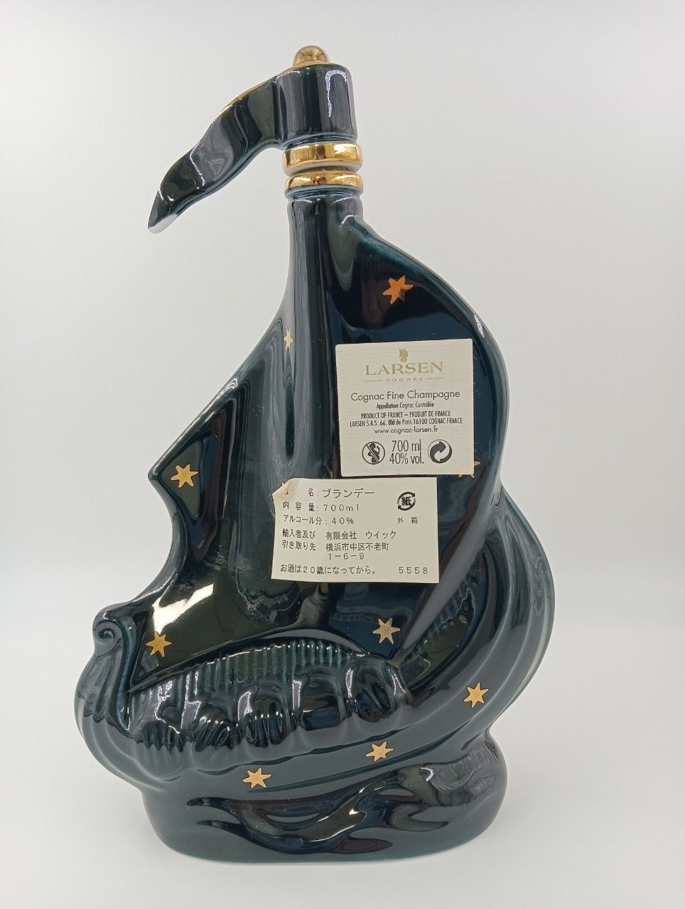 ラーセン ブラックシップ 700ml 【公式通販】