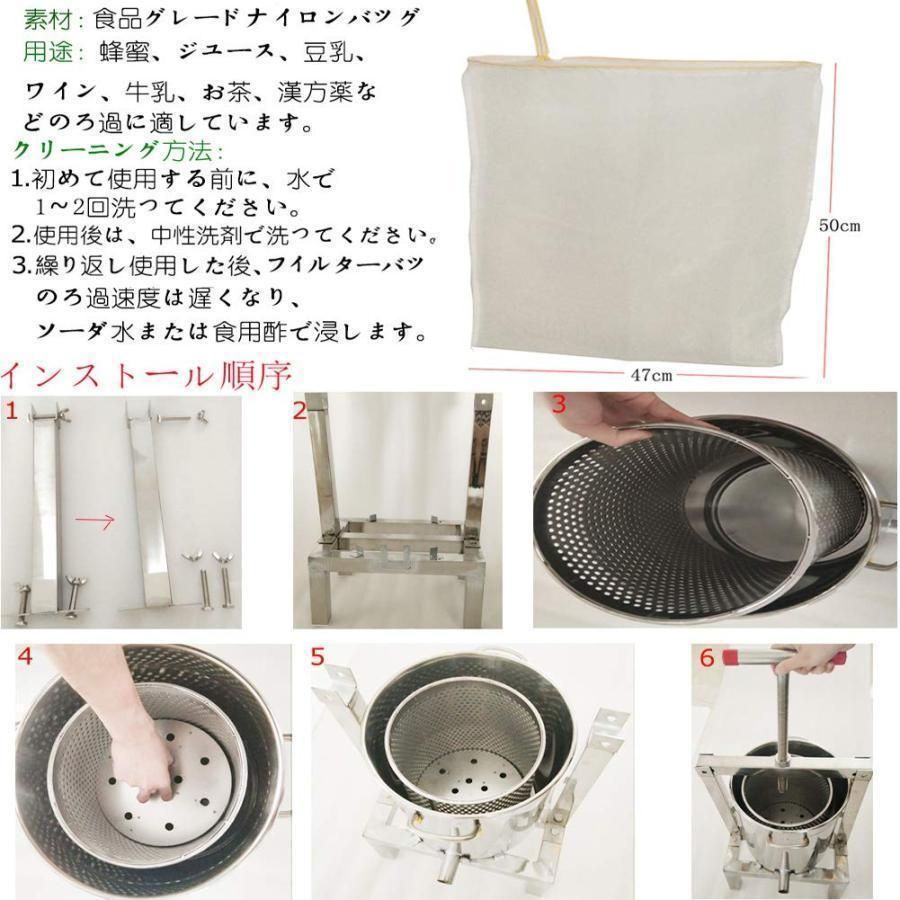 手動