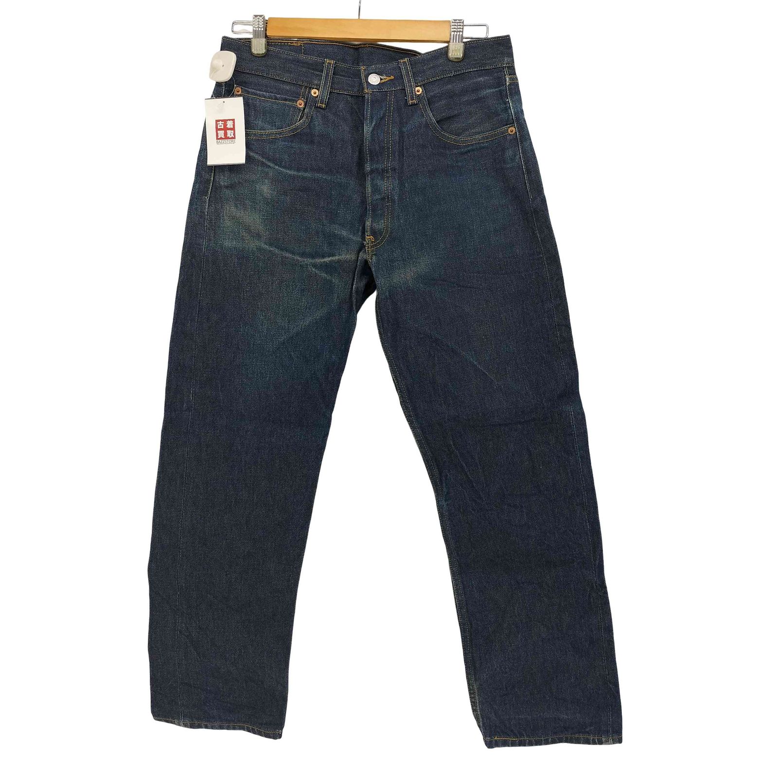 リーバイス Levis 501 濃紺 ボタン裏785M ボタンフライ デニム パンツ