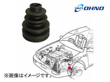 大野ゴム/OHNO 非分割式 ドライブシャフトブーツ インナー側左側（フロント） FB-2060 ニッサン/日産/NISSAN コンドル AD