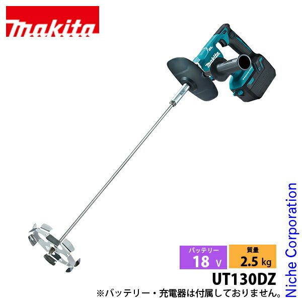 結束と絆の魔術師 PSA GEM MT 2023 【公式通販】