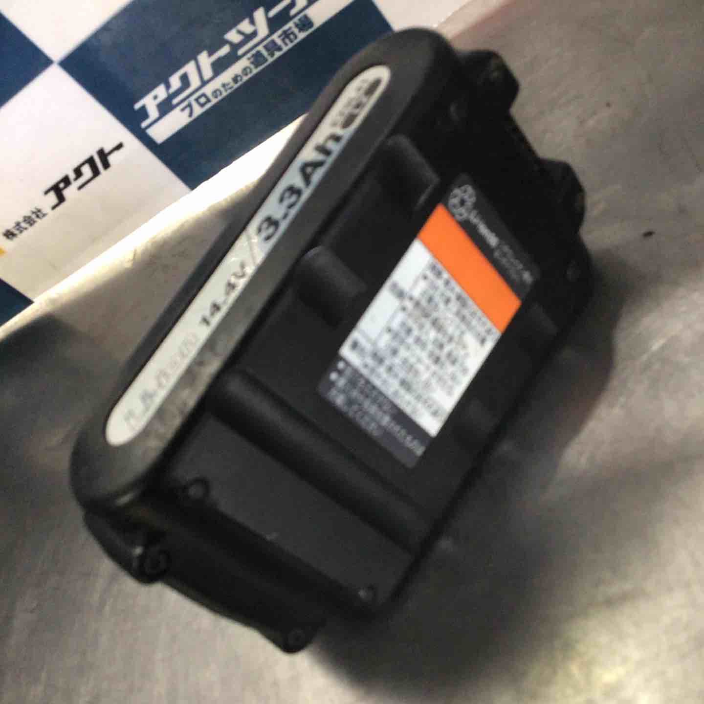 コードレス全ネジカッター EZ4540X-B