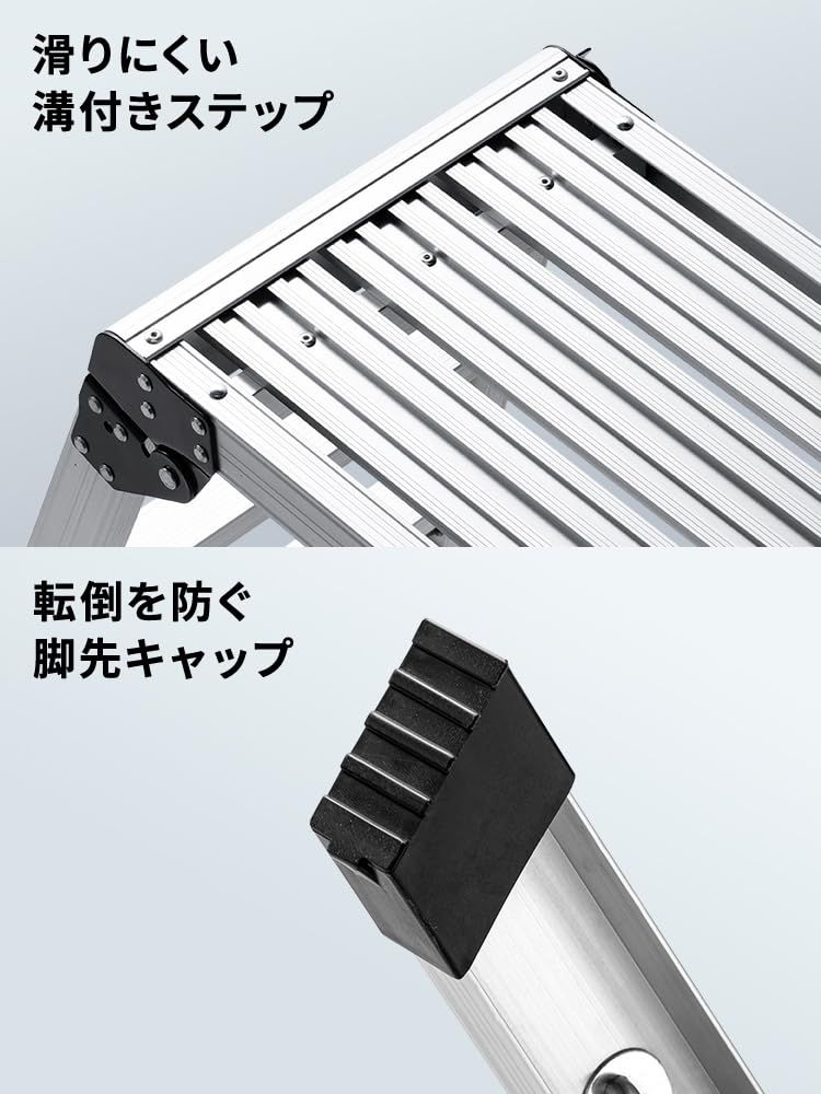 天板76cm×30cm
