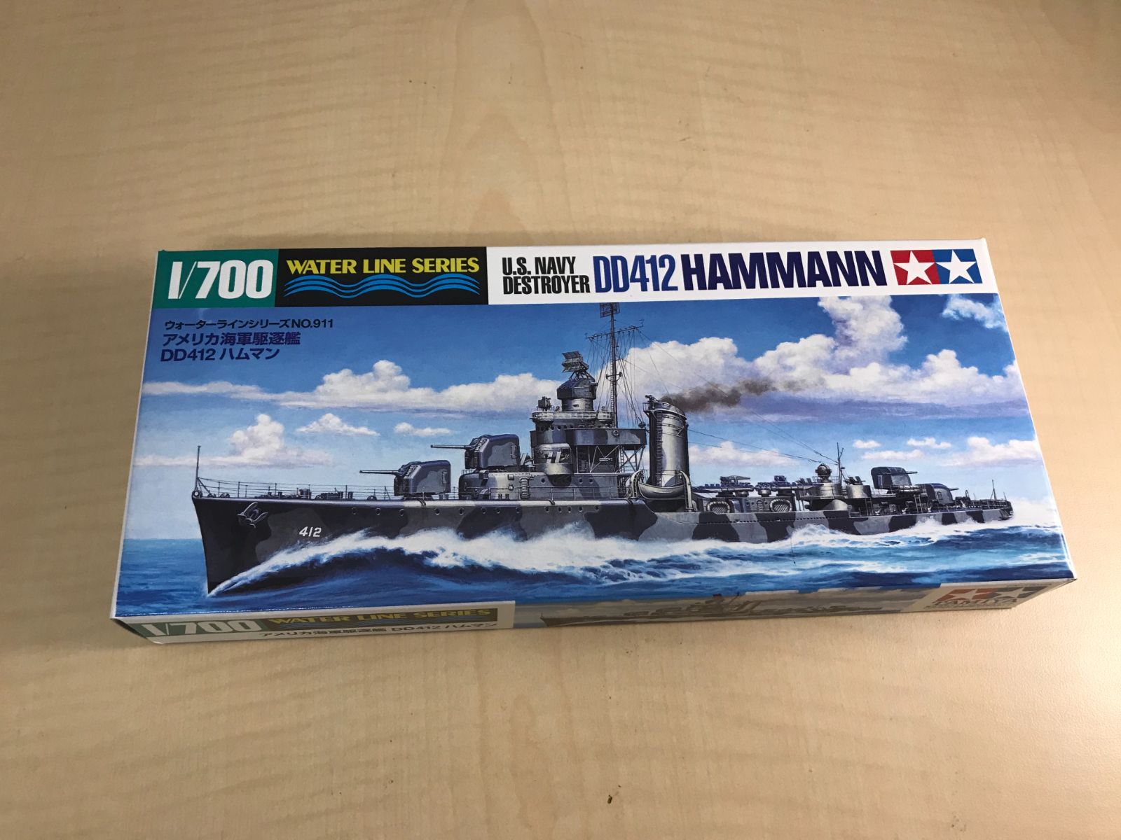 タミヤ 1/700 ウォーターラインシリーズ No.911 アメリカ海軍 駆逐艦