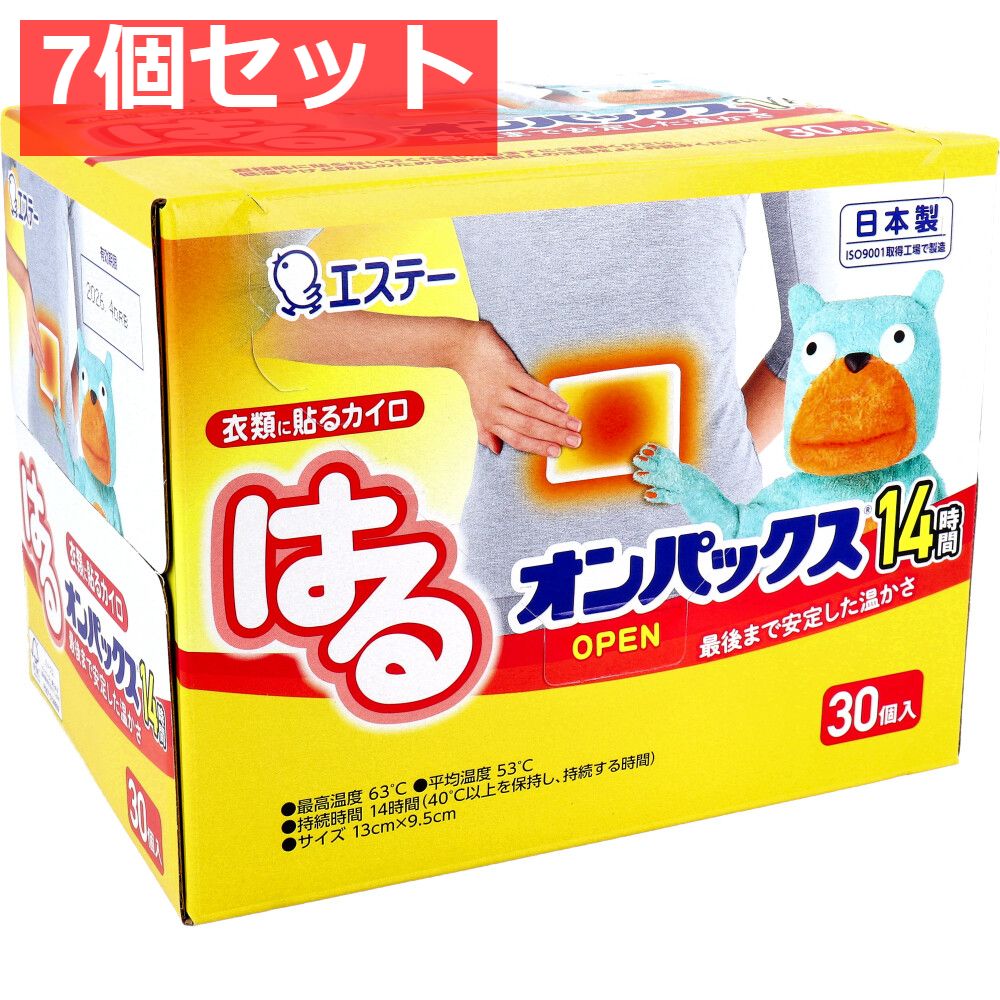 はるオンパックス 衣類に貼るカイロ 30個入 7個セット