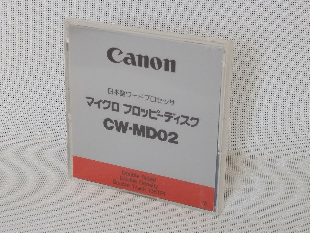 新品■Canon 日本語ワードプロセッサ マイクロフロッピーディスク CW-MD02★未使用5枚セット★送料無料
