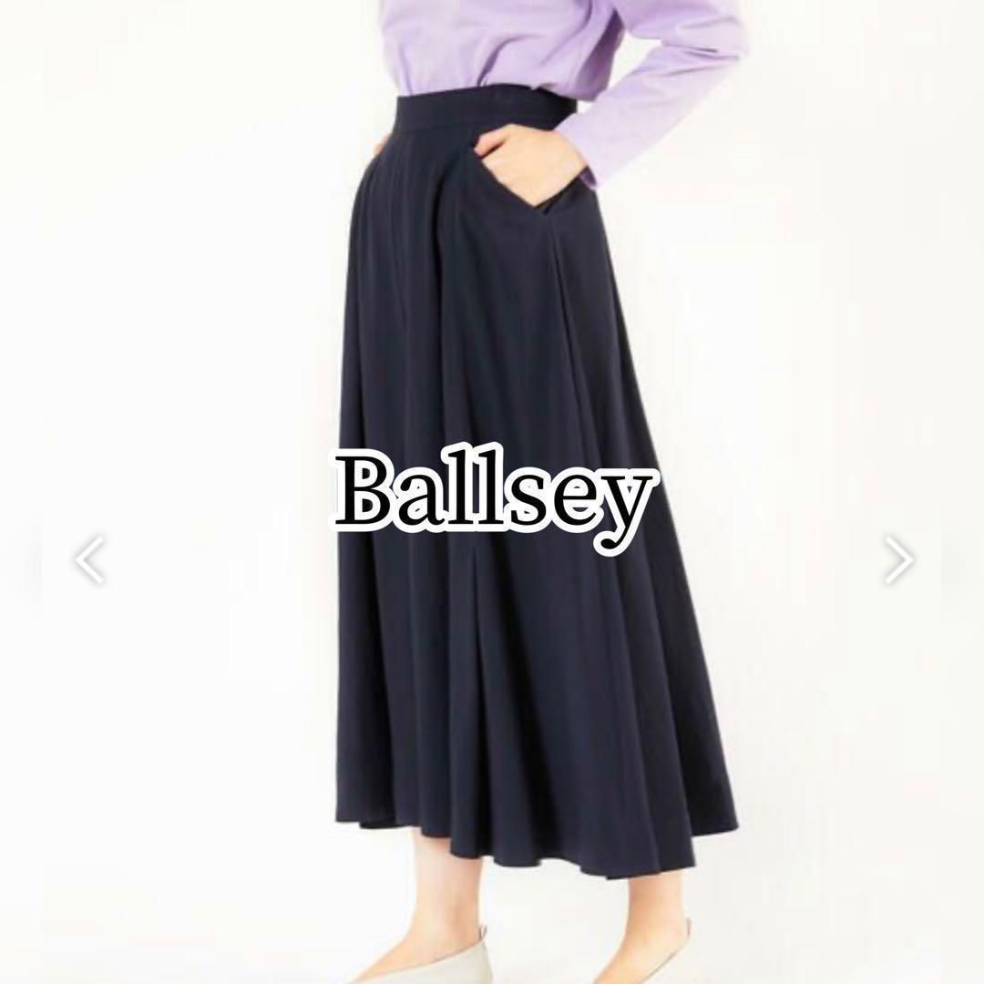 Ballsey スイングウィーブ サーキュラーキュロットパンツ トゥモローランド