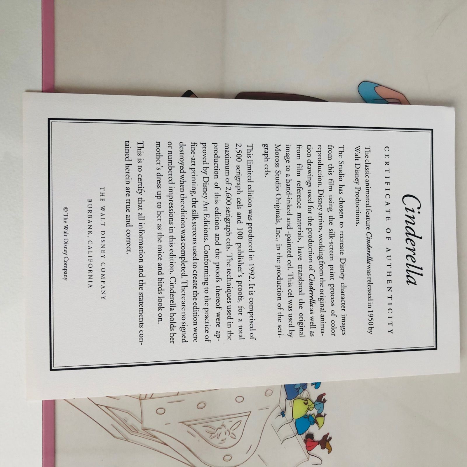 証明書付き】ディズニー セル画 シンデレラ 2500 超レア 貴重 額 証明書付き】ディズニー セル画 シンデレラ 2500 超レア 貴重 額