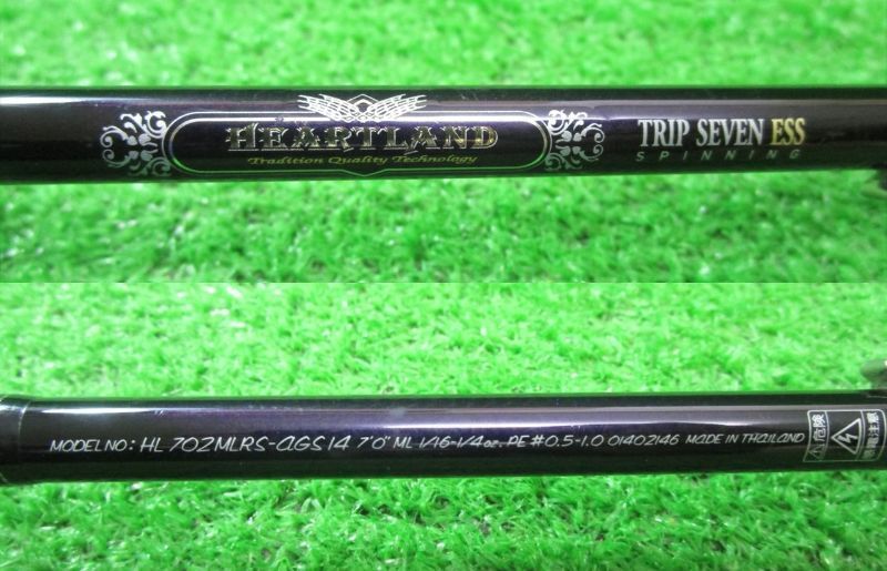 ECH高 ダイワ ハートランド HL702MLRS-AGS14 トリップセブン