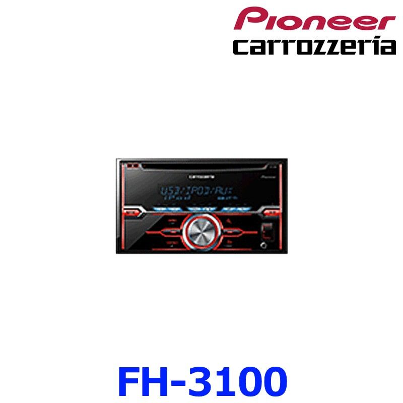 パイオニア カロッツェリア カーオーディオ AVメインユニット CD USB iPod FH-3100 USTAUSTRALIA_COM_AU