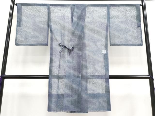 平和屋着物 上 スリーシーズン 春夏秋 塵除け 道中着 ロング丈 紋紗 流水文 暈し染め 洗える着物 CYAA3147s5