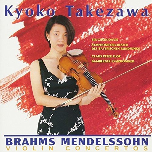 メンデルスゾーン:ヴァイオリン協奏曲 [CD] Amazon.co.jp: メンデルスゾーン:ヴァイオリン協奏曲: ミュージック