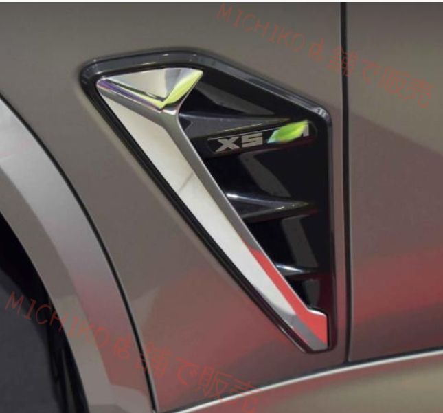 BMW X5 G05 2019- サイドマーカー フェンダーマーカー サイド フェンダーパネルカバー ABS製 FFCRYSTALESIA_COM