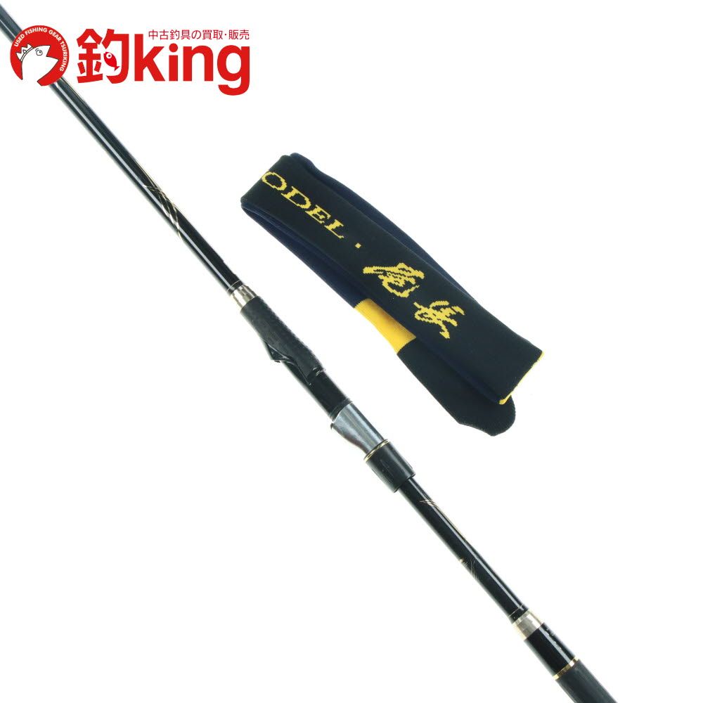 がま磯マスターモデル口太T-50 がま磯マスターモデル口太 T-50｜＠ベリーネット 日本最大新品中古釣具