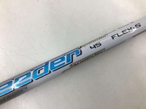 Speeder 45