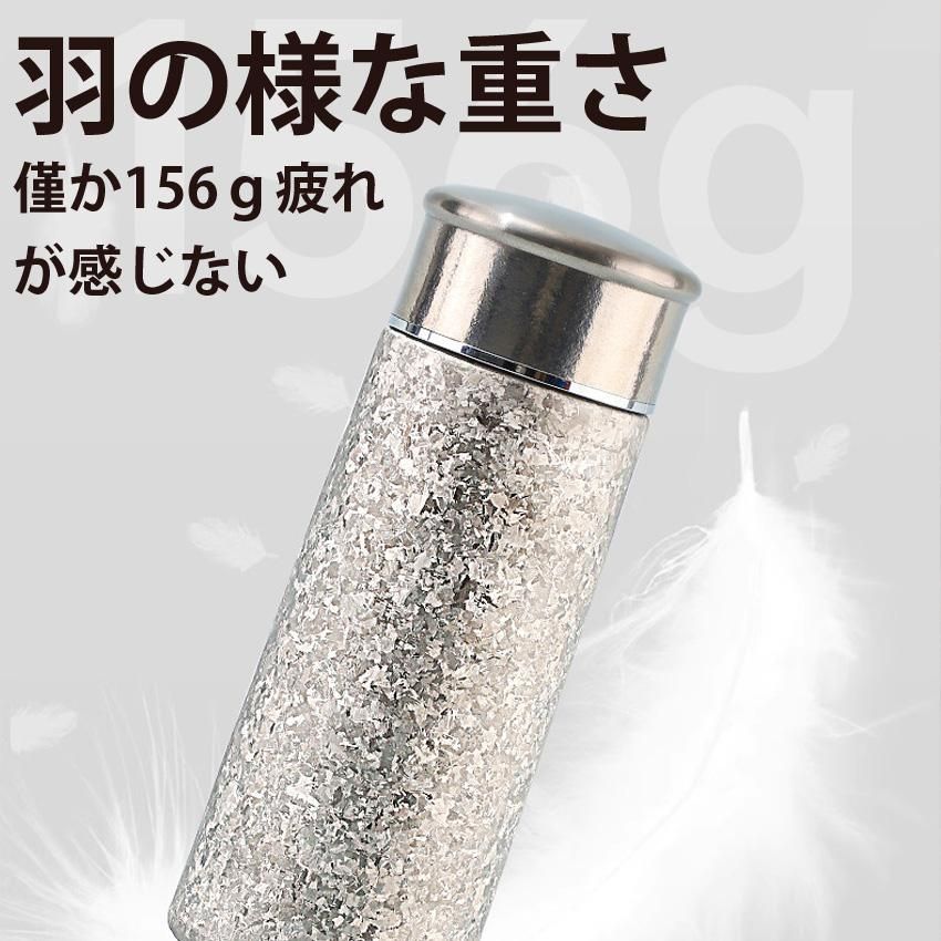 直飲み