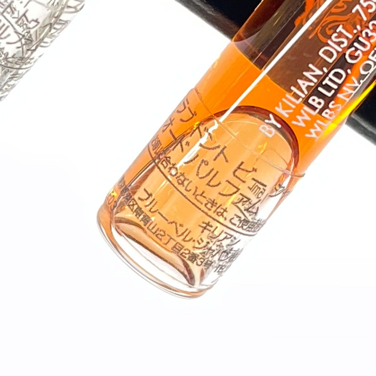 Kilian キリアン ディスカバリーセット 香水 内容量:1.5ml×5 EDP