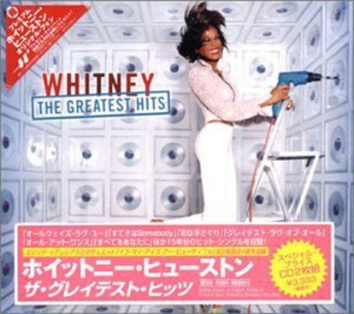 CD)ザ・グレイテスト・ヒッツ／ホイットニー・ヒューストン