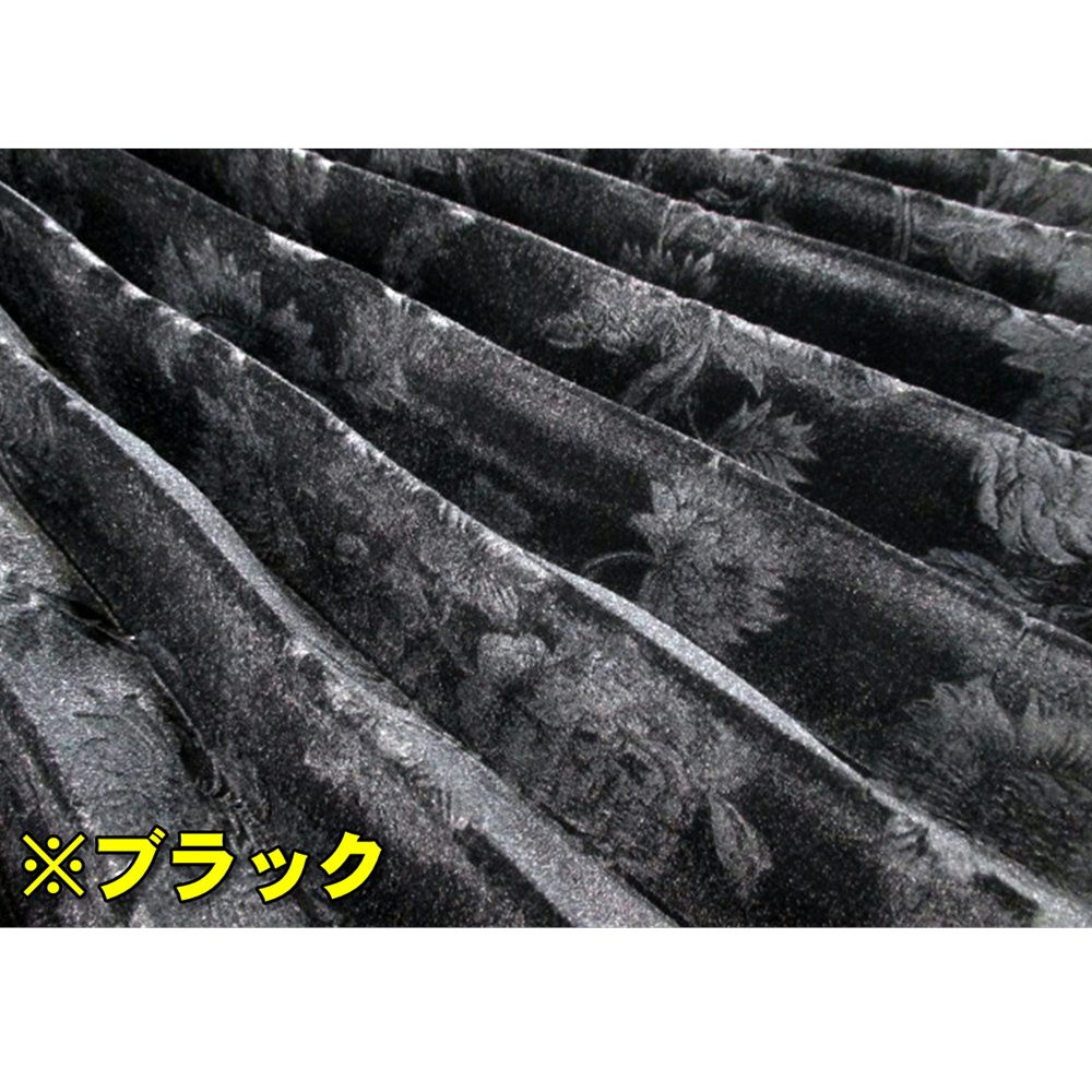 黒