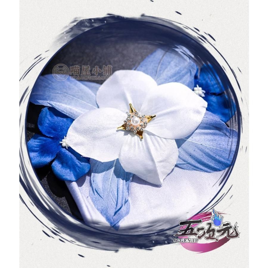 同人服 衣装セット