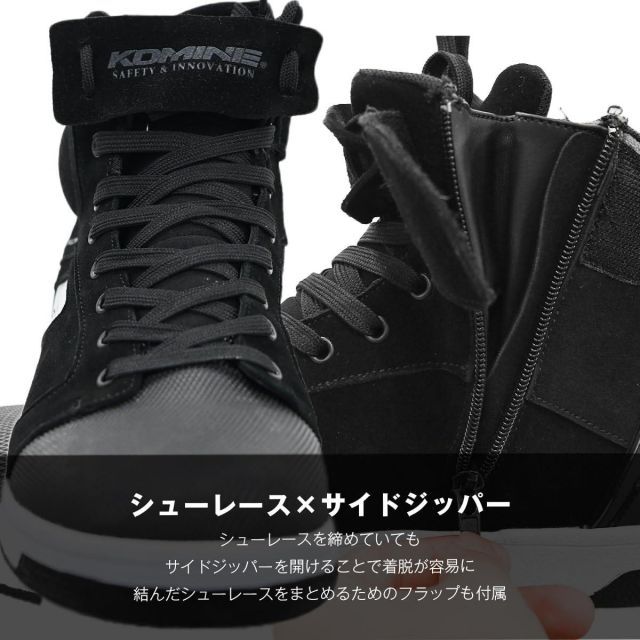 BK-302 WPライディングスニーカー