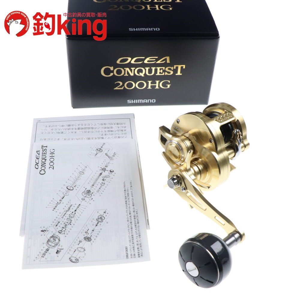 シマノ 23 オシアコンクエスト 200HG Y218M 太刀魚 タチウオ オフショア スピニングリール ロッド リール ルアー