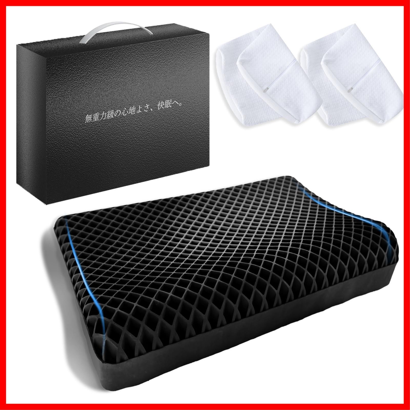 Rinnai ガスストーブ R-483PMSIII-402