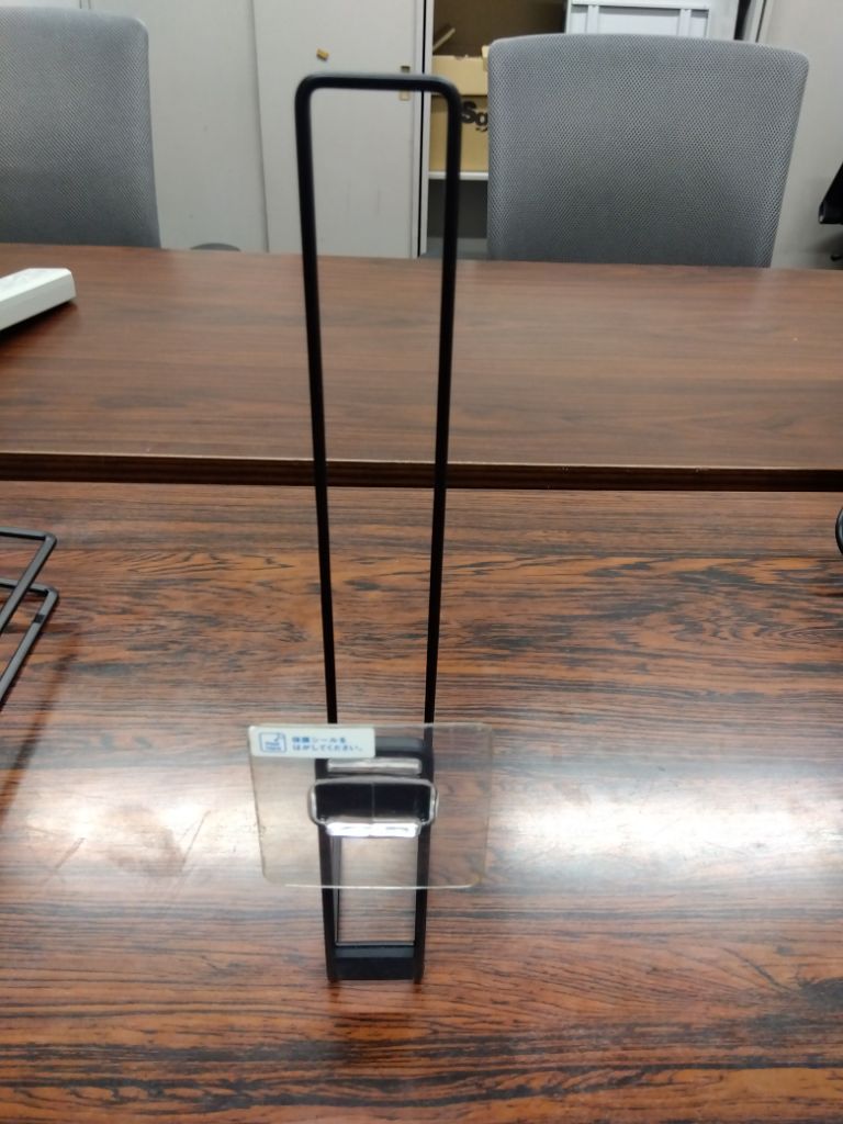 シルバー製トロフィー約306gジャンク 【公式通販】