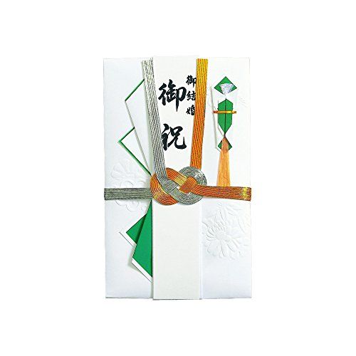 （まとめ買い）マルアイ 金銀10本結切 御結婚御祝 短册入青 ｷ-155ｱｵ 【×10セット】