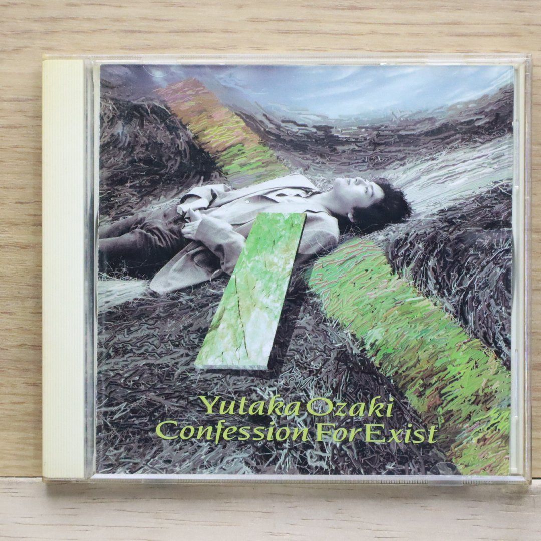 【廃盤】【レア】Nell Slip Away (DVD付) 日本盤 韓国 ネル 廃盤】【レア】Nell Slip Away (DVD付) 日本盤 韓国 ネル