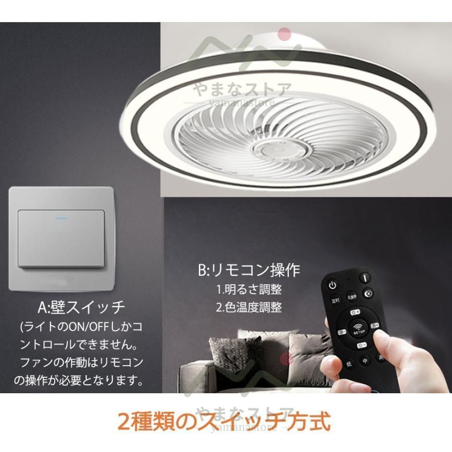 照明器具