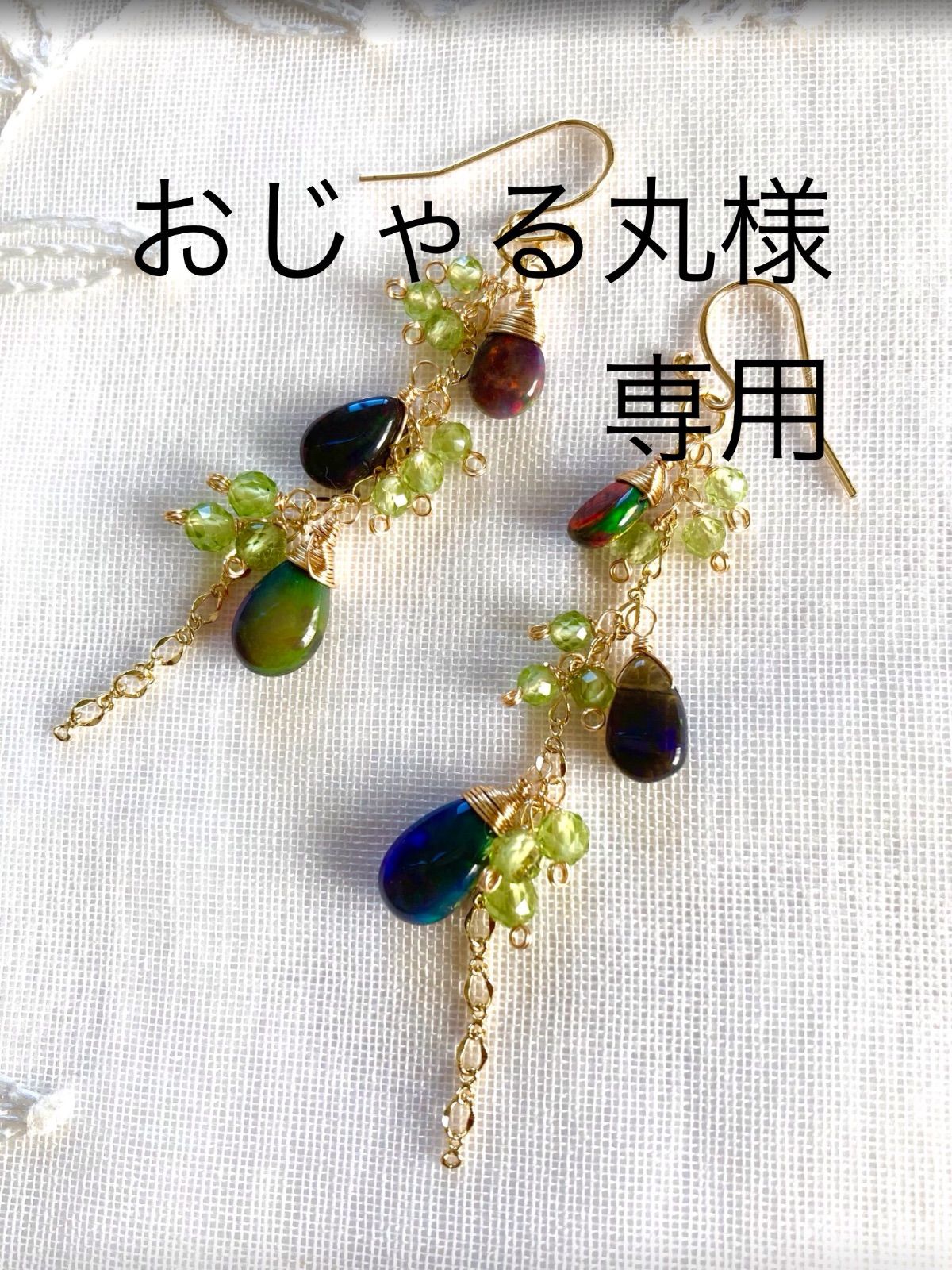 キャンディカラーのピアス【プレナイト】 30%off】キャンディーカラービジューIMUFURETイヤリング