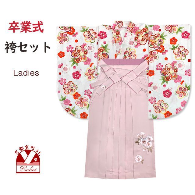 レンタル】10歳 振袖セット 白百合色に絞り柄 ハーフ成人式 ジュニア