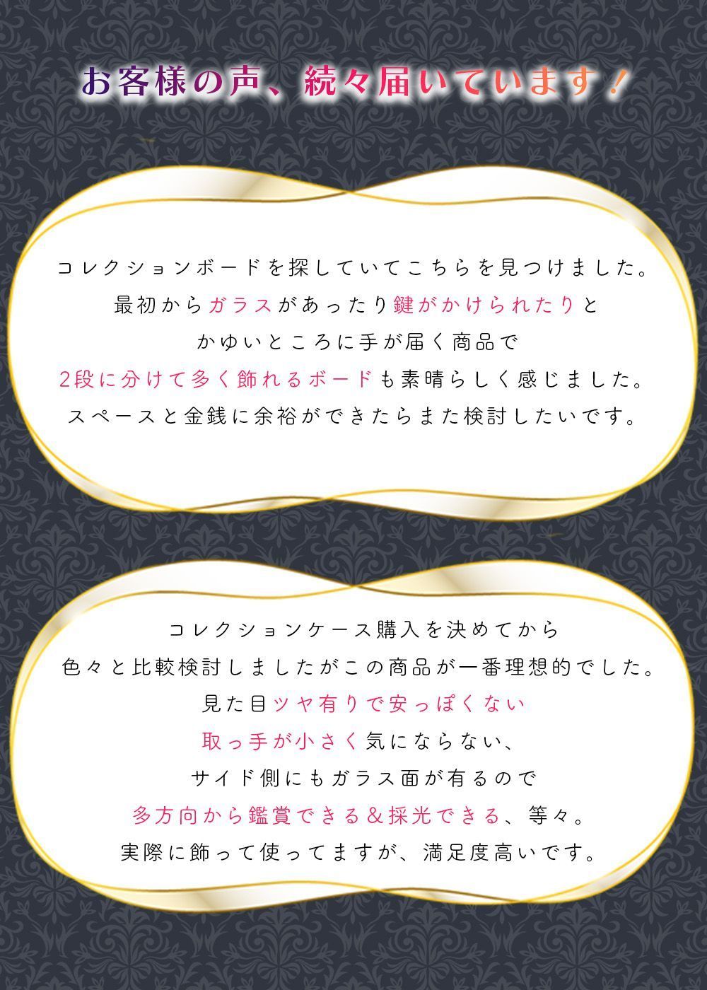 幅70 奥行46
