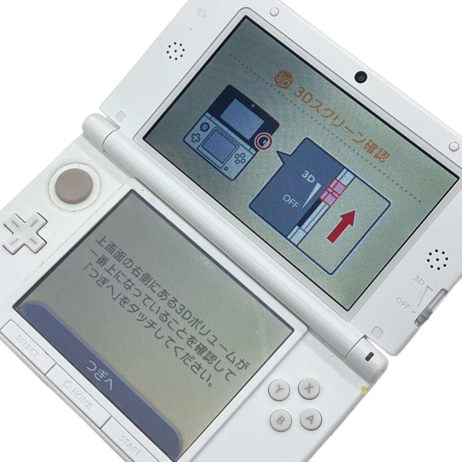 任天堂　DS本体　3DS本体 美品】ニンテンドーDS,3DS
