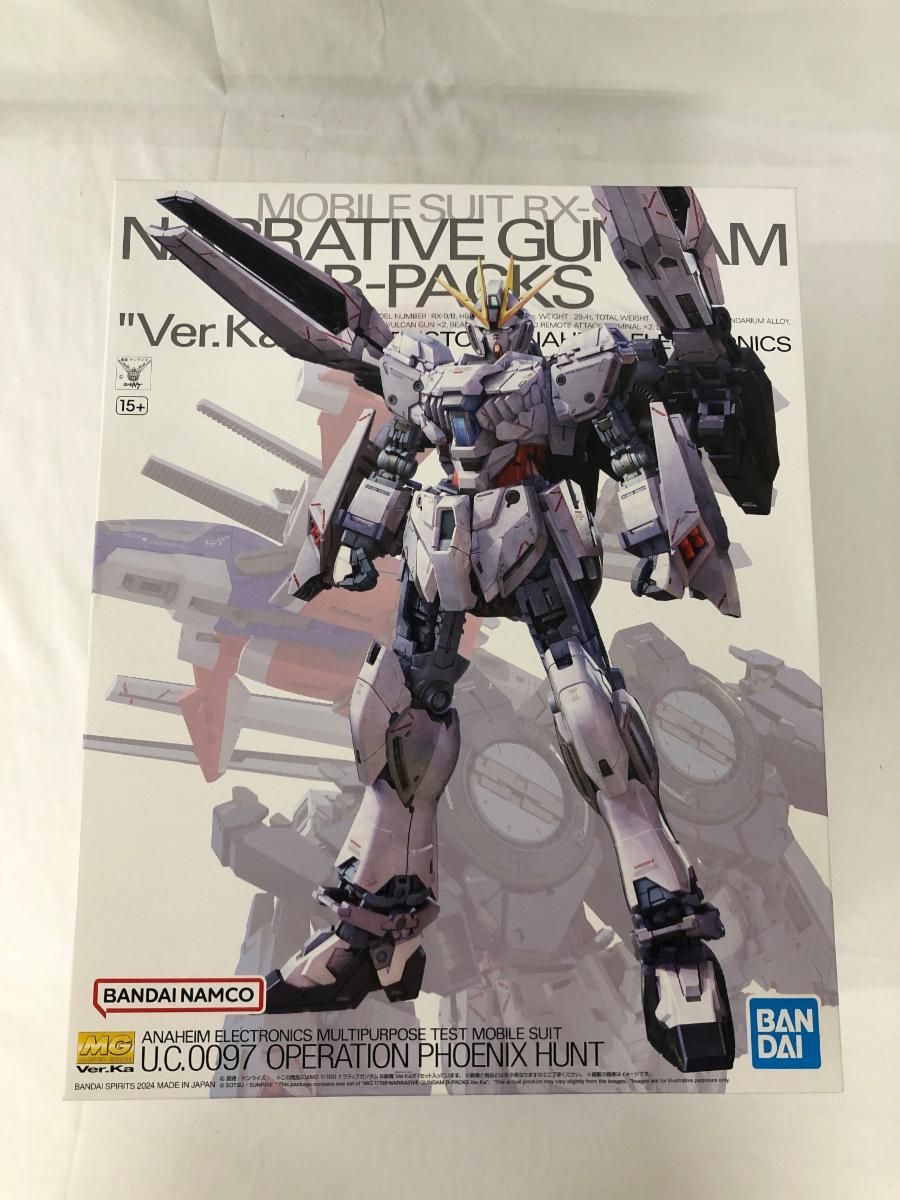 1/100 MG RX-9/B ナラティブガンダム B装備 Ver.Ka 新品 プレバン限定MG RX-9/B ナラティブガンダムB装備Ver.Ka