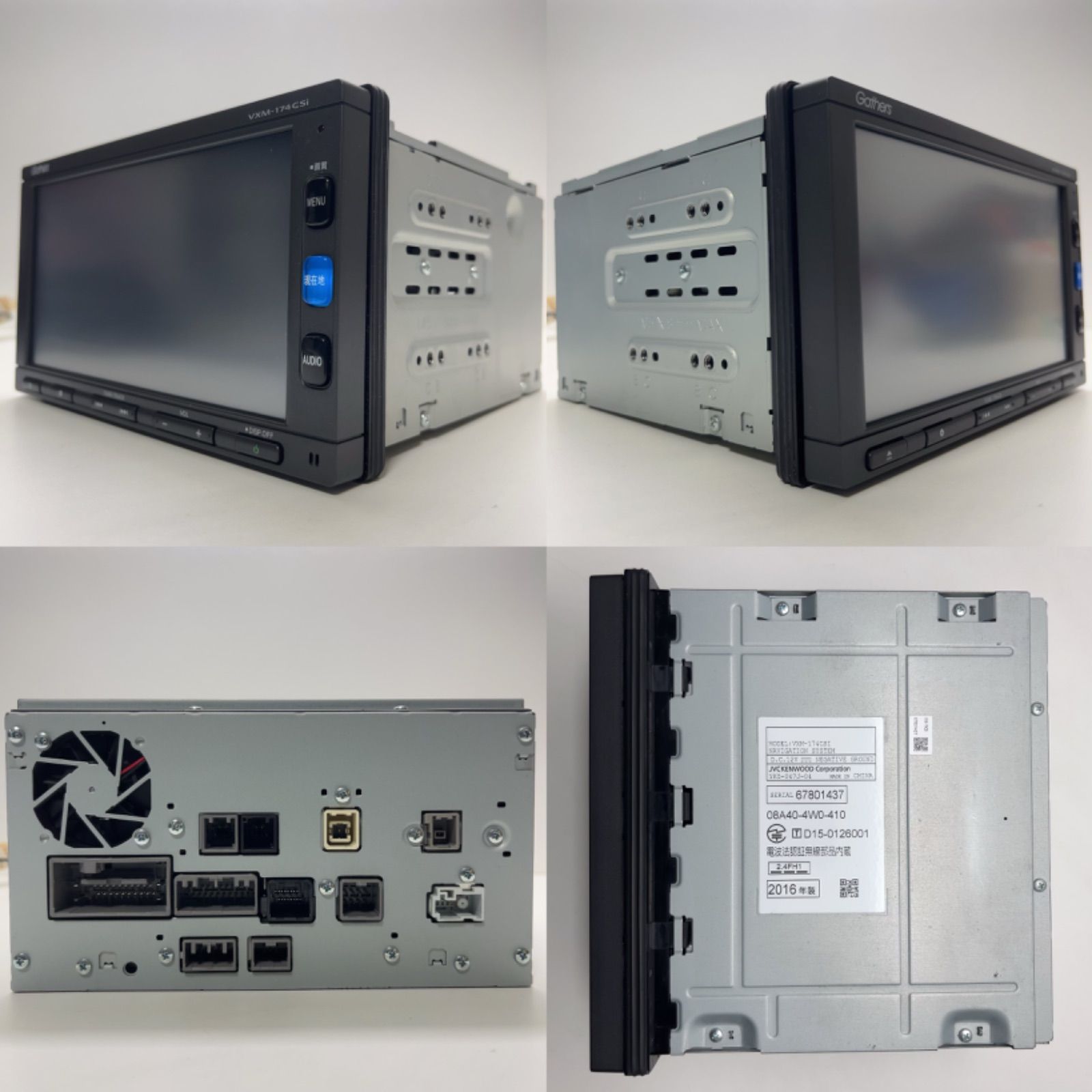 美品 HONDA 純正 ナビ Gathers VXM-174CSi タッチパネル正常　ホンダ TV ビデオ　CD AM FM ABLUETOOTH機能