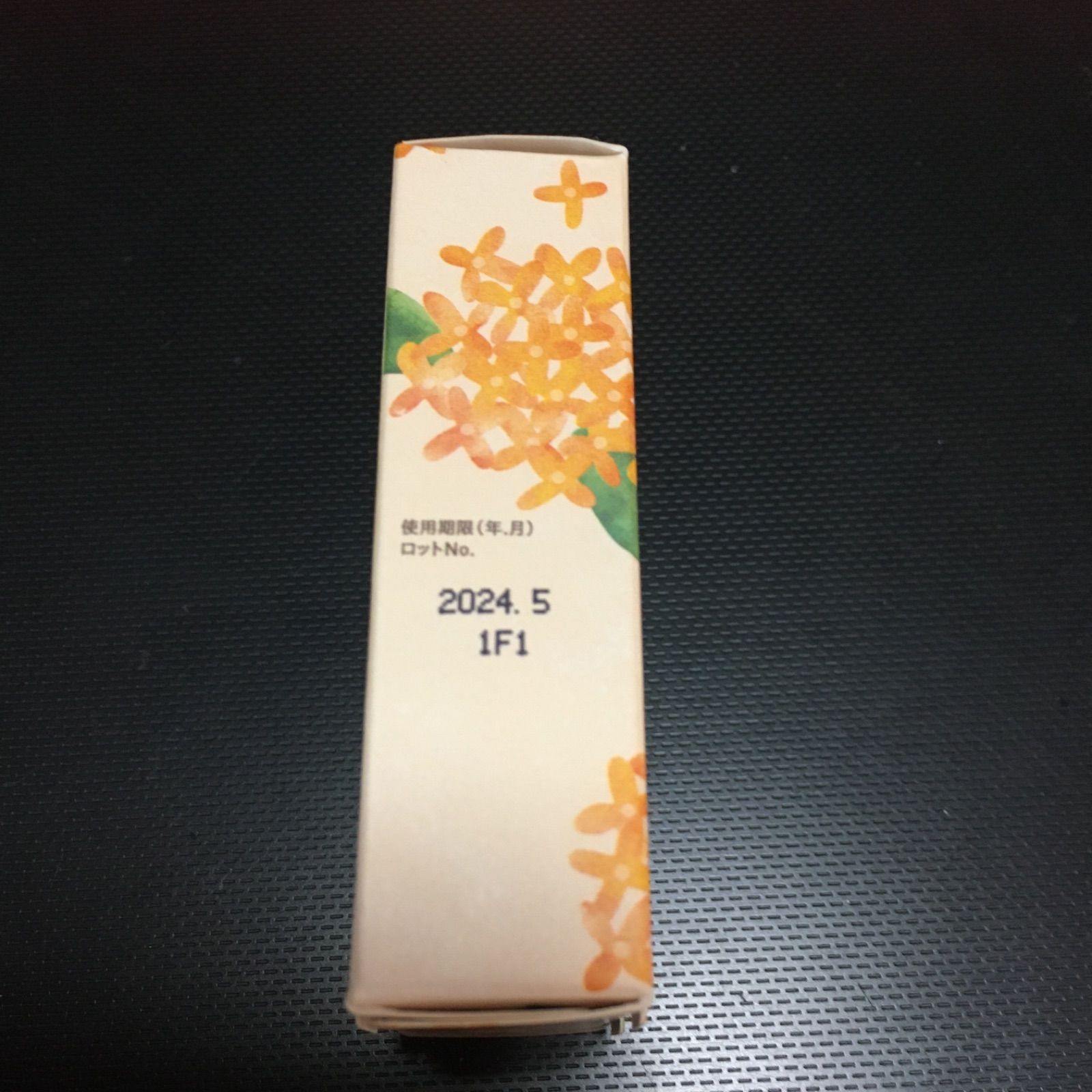 メルカリShops - キンモクセイ ロールオンフレグランス 5ml 新品 生活の木