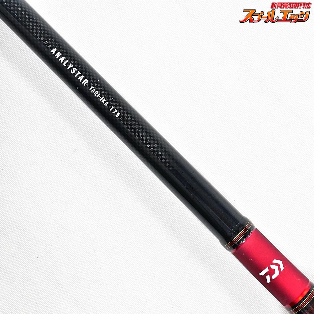 希少 NFT POWER LOOP かかり 50-420 パワーループ 送料無料 NFT パワー