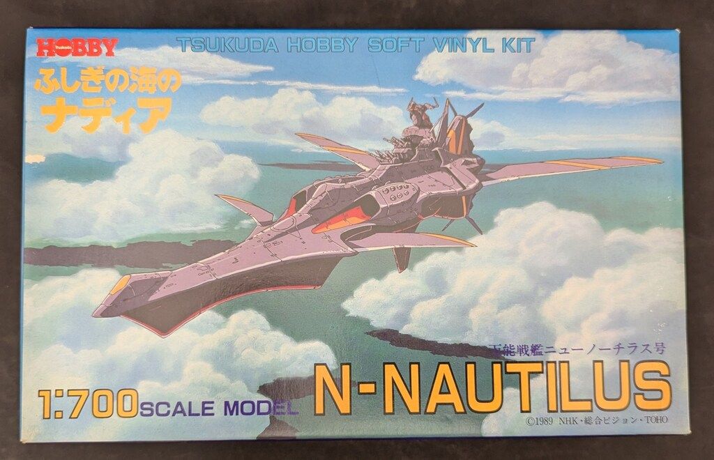 ツクダホビー 1|700スケールソフビキット ニューノーチラス号