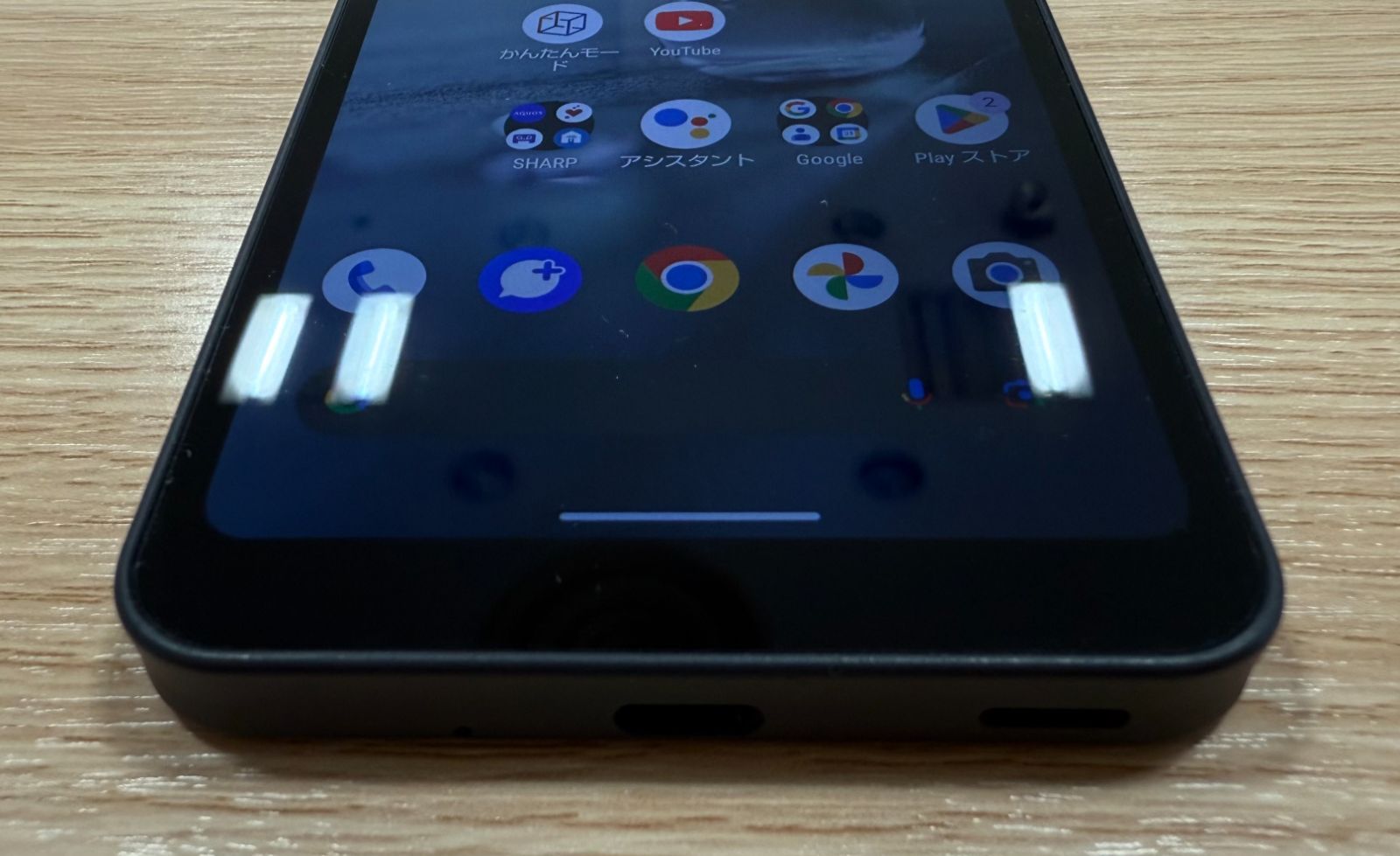 ランクA】AQUOS wish2 SHG08 au SIMフリー ブラック