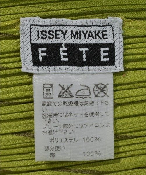 ISSEY MIYAKE FETE ブラウス レディース 【古着】【中古】【送料