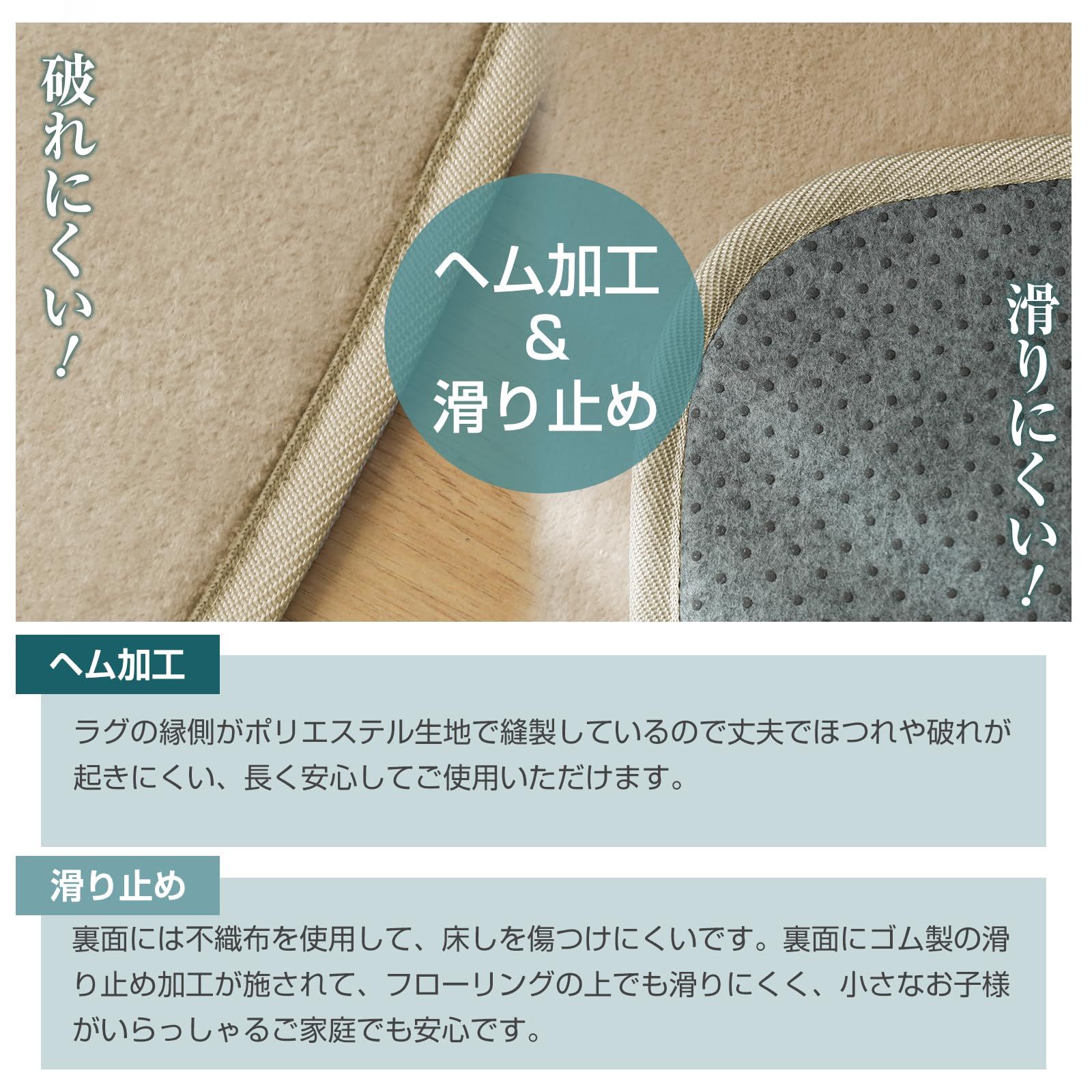 オールシーズン快適に使用 床暖房