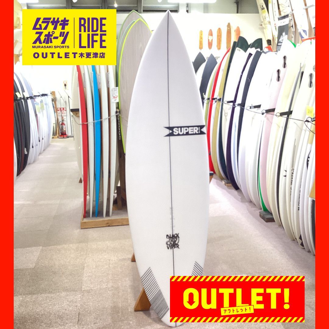 ムラスポOUTLET公式】サーフボード 新品 未使用 SUPERbrand