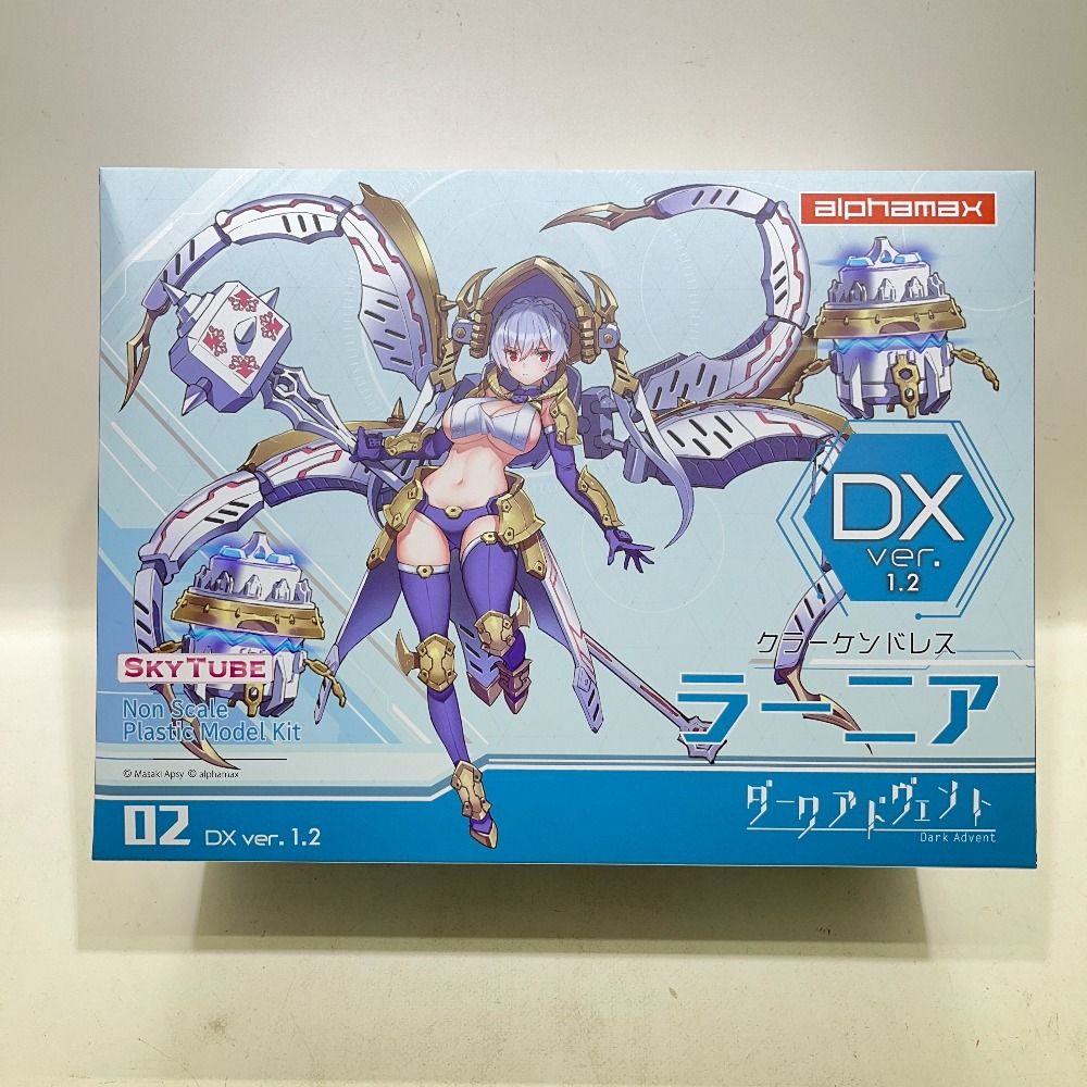 06w6503 SKYTUBE ダークアドヴェント クラーケンドレス ラーニア DX ver.1.2 【中古品】 - メルカリ