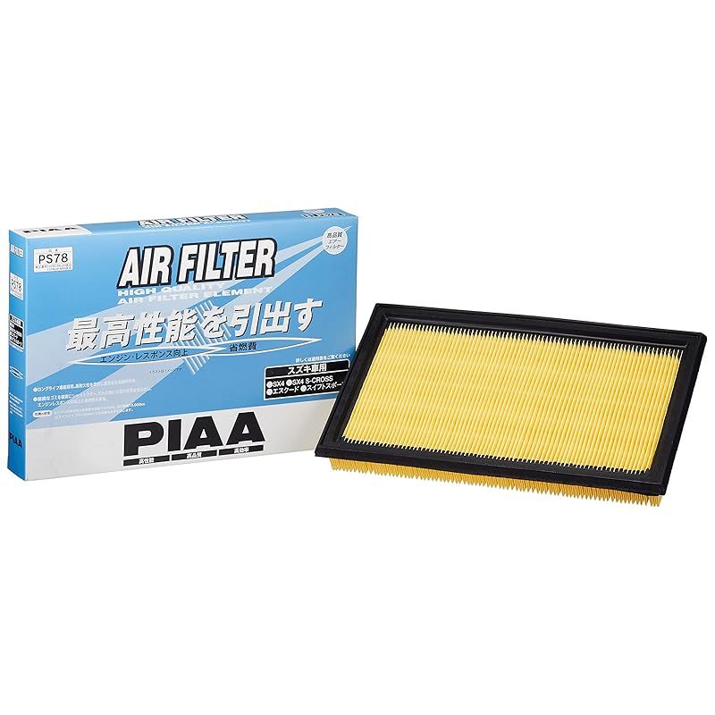 翡翠 岫玉（しゅうぎょく）のかぼちゃの置き物