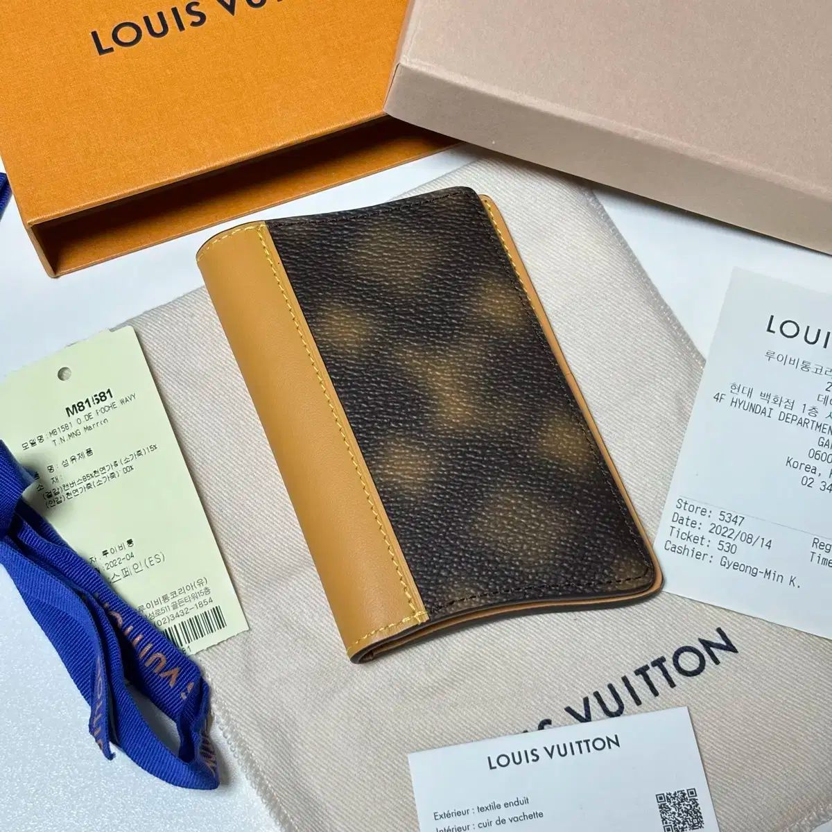 | 版 Louis Vuitton ルイヴィトン ルイヴィトン ヴァージル オーガナイザー 財布