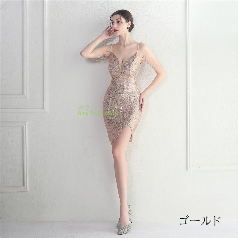 演奏会 フォーマルドレス