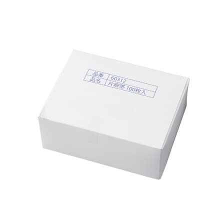 片眼帯 24-6781-00 ダイセン 60312 100マイイリ